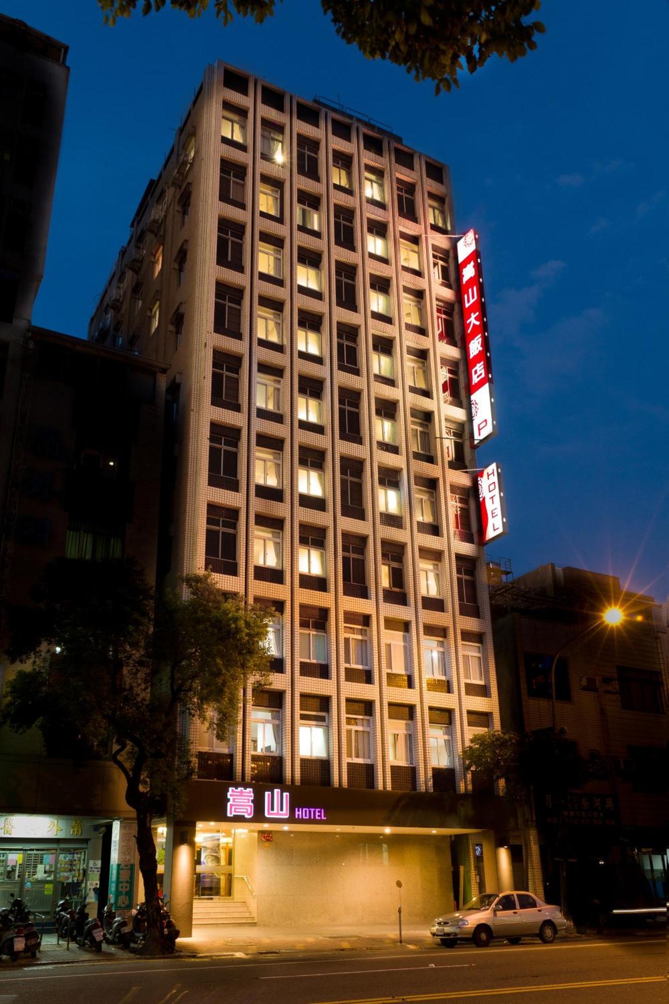 Songshan Hotel Kaohsiung Exterior foto